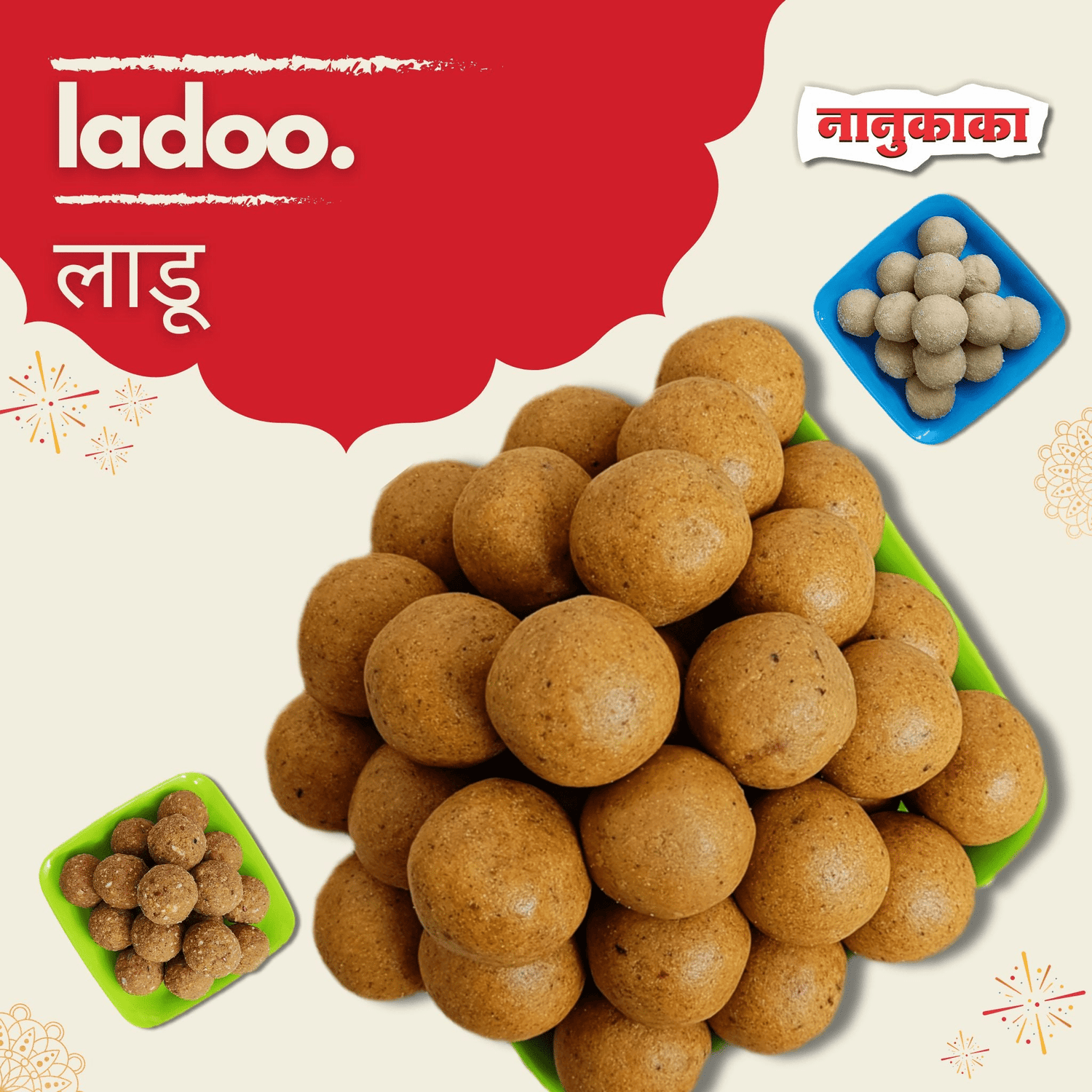 Nanukaka Diwali Ladoo
