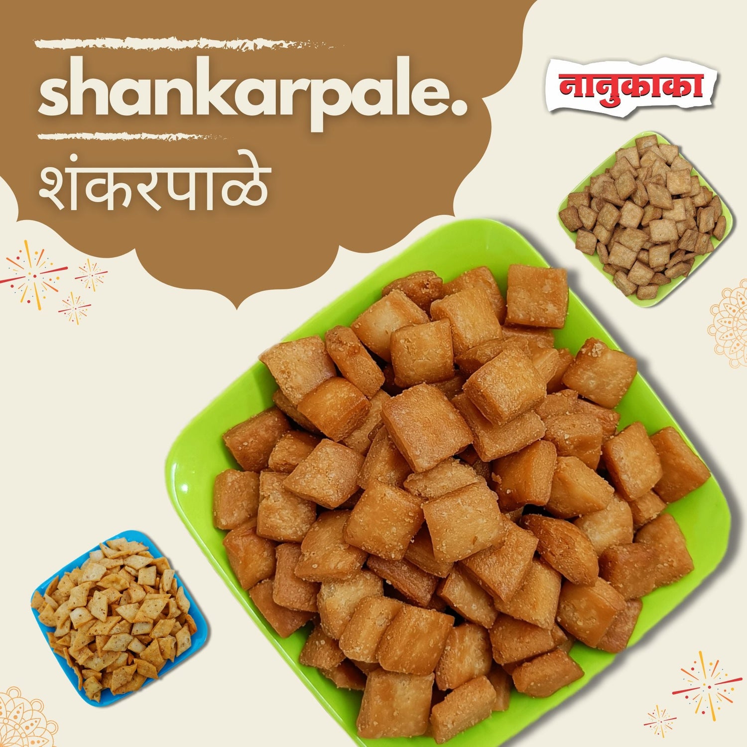 Shankarpale [शंकरपाळे]