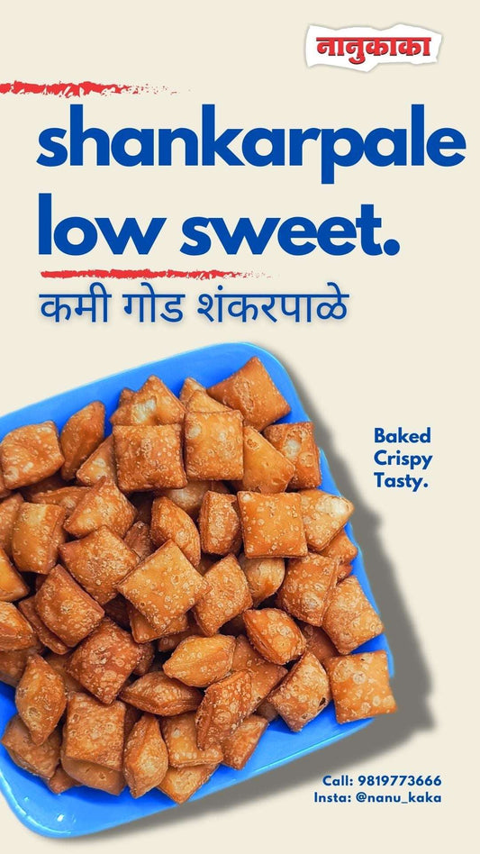 Partially aked Shankarpale, low-sweet and partially baked for a crisp, healthier alternative to traditional fried Shankarpale. Available in Dombivli.