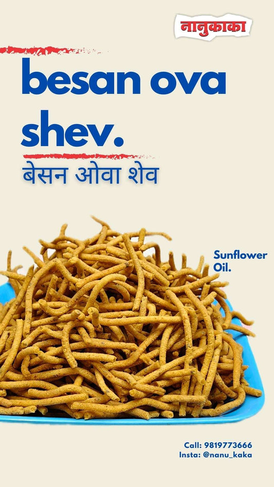 Besan Ova Shev (Tikha Sev) from Dombivli – crispy tikhat shev made with gram flour & ova. Perfect Diwali faral with bold spice & crunchy texture