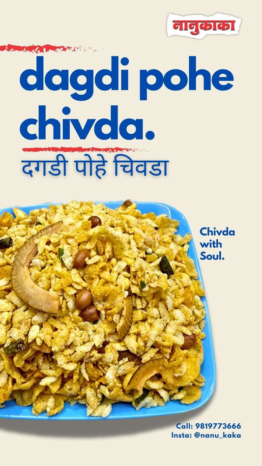 Nanukaka’s Dagdi Pohe Chivda, a unique and chatpata snack made in Dombivli with natural ingredients, sunflower oil, and no preservatives, offering crispy, savory flavor.