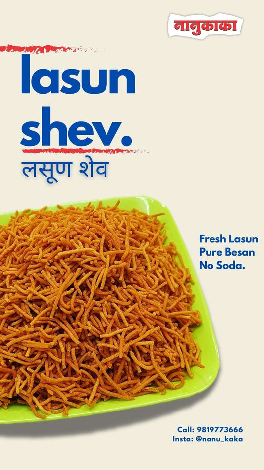 Crispy Lasun Shev from Dombivli – garlic, chilli & chickpea flour snack. Bold flavour, crunchy texture & perfect for tea-time
