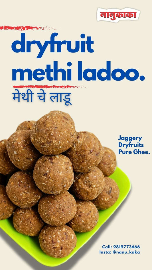 Dryfruit Methi Ladoo from Dombivli – made with methi, ghee & jaggery. Ideal for lactating mothers, digestion & immunity