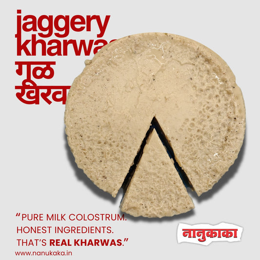 Gul Kharwas at Nanukaka