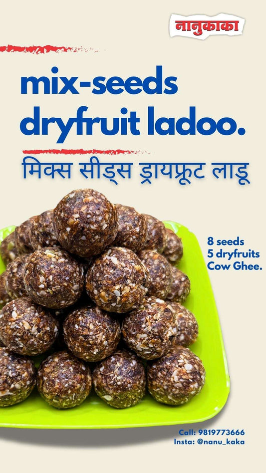 Mix Seed-Dryfruit Ladoo from Dombivli – made with seeds, dry fruits & ghee. No sugar, rich in fiber, iron, omega-3s & natural energy