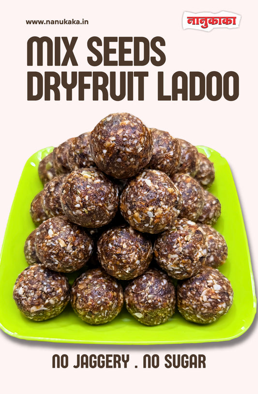 Mix Seed-Dryfruit Ladoo from Dombivli – made with seeds, dry fruits & ghee. No sugar, rich in fiber, iron, omega-3s & natural energy