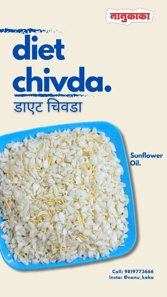 Nanukaka Diet Chivda, healthy low-calorie snack with puffed rice, shev, and light spices, lightly fried in sunflower oil. Guilt-free crispy tea-time snack available in Dombivli.
