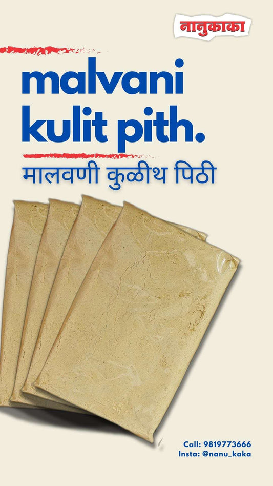 Nanukaka’s Malvani Kulit Pith, protein-rich horse gram flour with spices from Sindhudurg, available at Dombivli store for authentic Pithla-Bhakri.