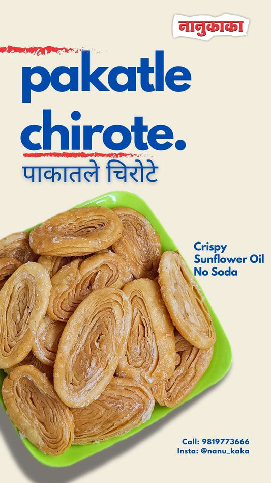 Nanukaka’s Pakatle Chirote, soft and crispy Maharashtrian sweet made with sunflower oil, no preservatives, perfect for Diwali, Dusserah, gifting, and traditional celebrations. Available in Dombivli.