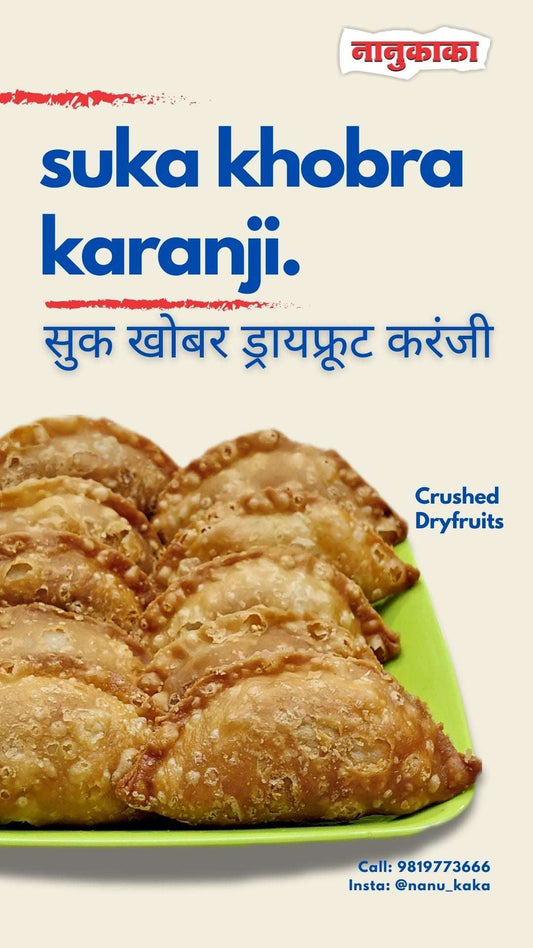 Nanukaka’s Suka Khobra Dryfruit Karanji, crispy Maharashtrian sweet with dry coconut and nuts, made in sunflower oil. Perfect for Diwali and Dasara. Available in Dombivli.