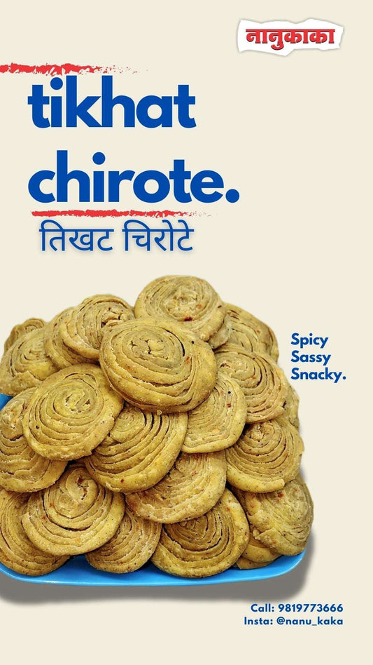 Nanukaka Tikhat Chirote, a crispy, flaky, mildly spicy savory snack made with sunflower oil, free from preservatives, perfect for daily tea time or festivals. Available in Dombivli.