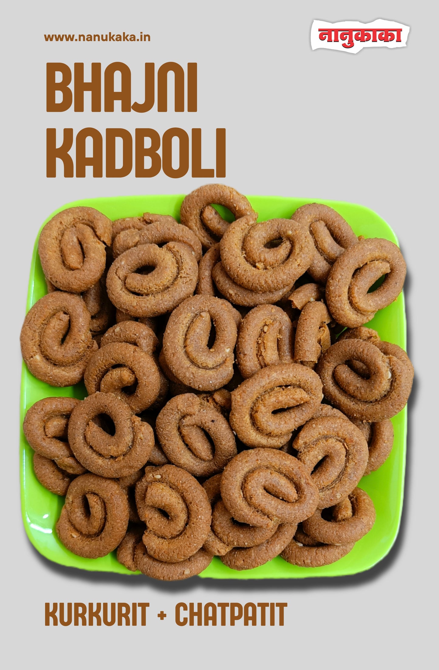 Buy authentic Bhajni Kadboli (Kadboule) from Nanukaka in Dombivli. Crispy Maharashtrian Diwali snack made with homemade bhajni and de-oiled for a lighter bite.