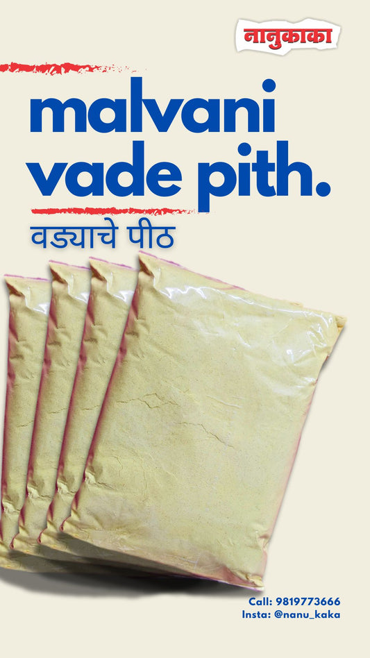 Nanukaka’s Malvani Vade Pith (Vadyache Pith), multigrain flour from Konkan, used for festive meals with usal or non-veg curries, available in Dombivli.