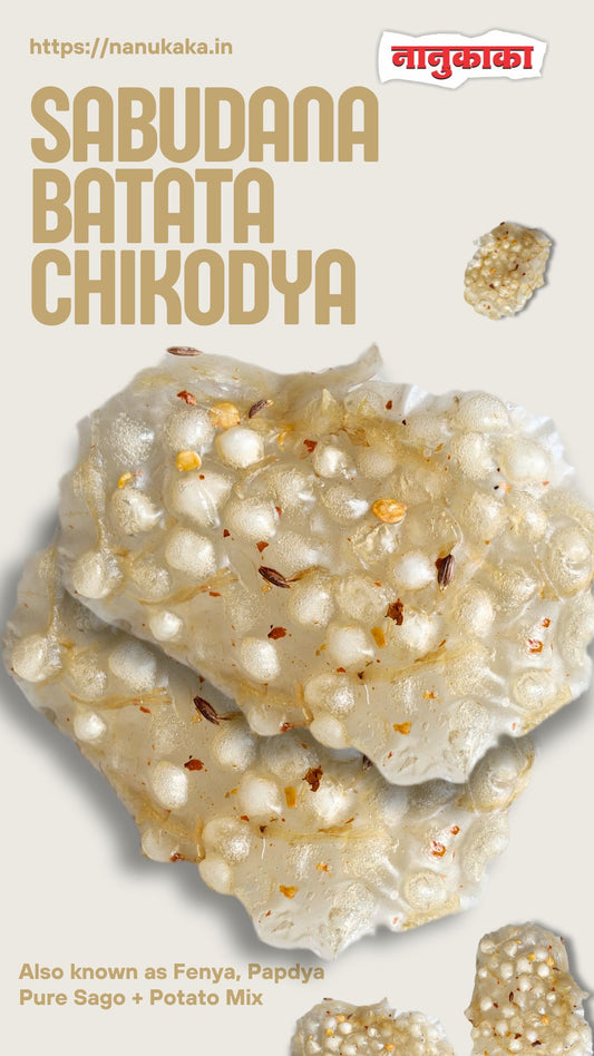 Ready to Fry Sabudana Chikodi by Nanukaka