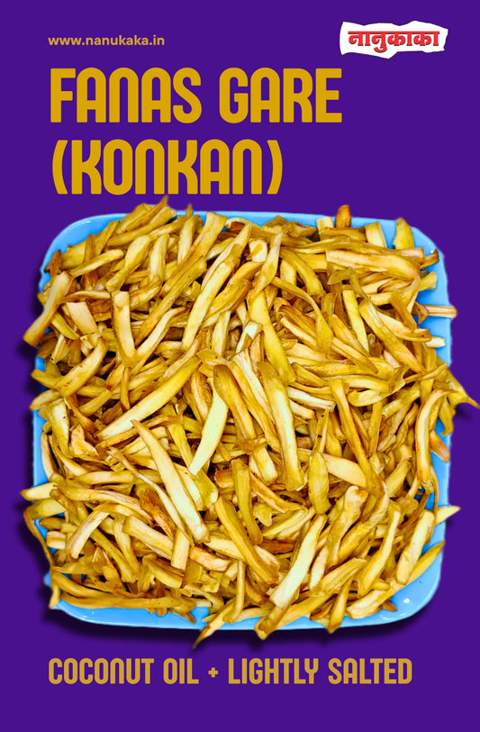 Nanukaka Fanas Gare Konkan Jackfruit Chips made from seasonal jackfruit, lightly salted and fried in coconut oil, seasonal snack from Dombivli