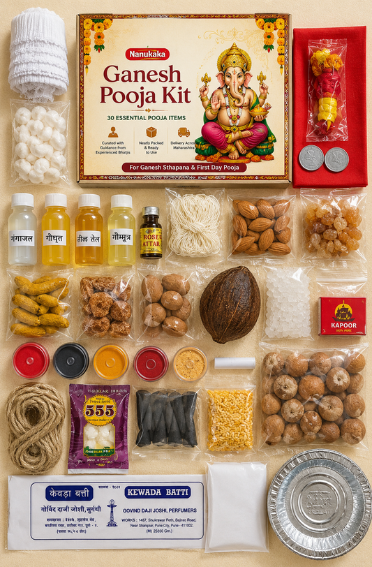 Ganesh Pooja Kit with 30 essential non-perishable pooja items for Ganesh Sthapana and Ganesh Chaturthi by Nanukaka
