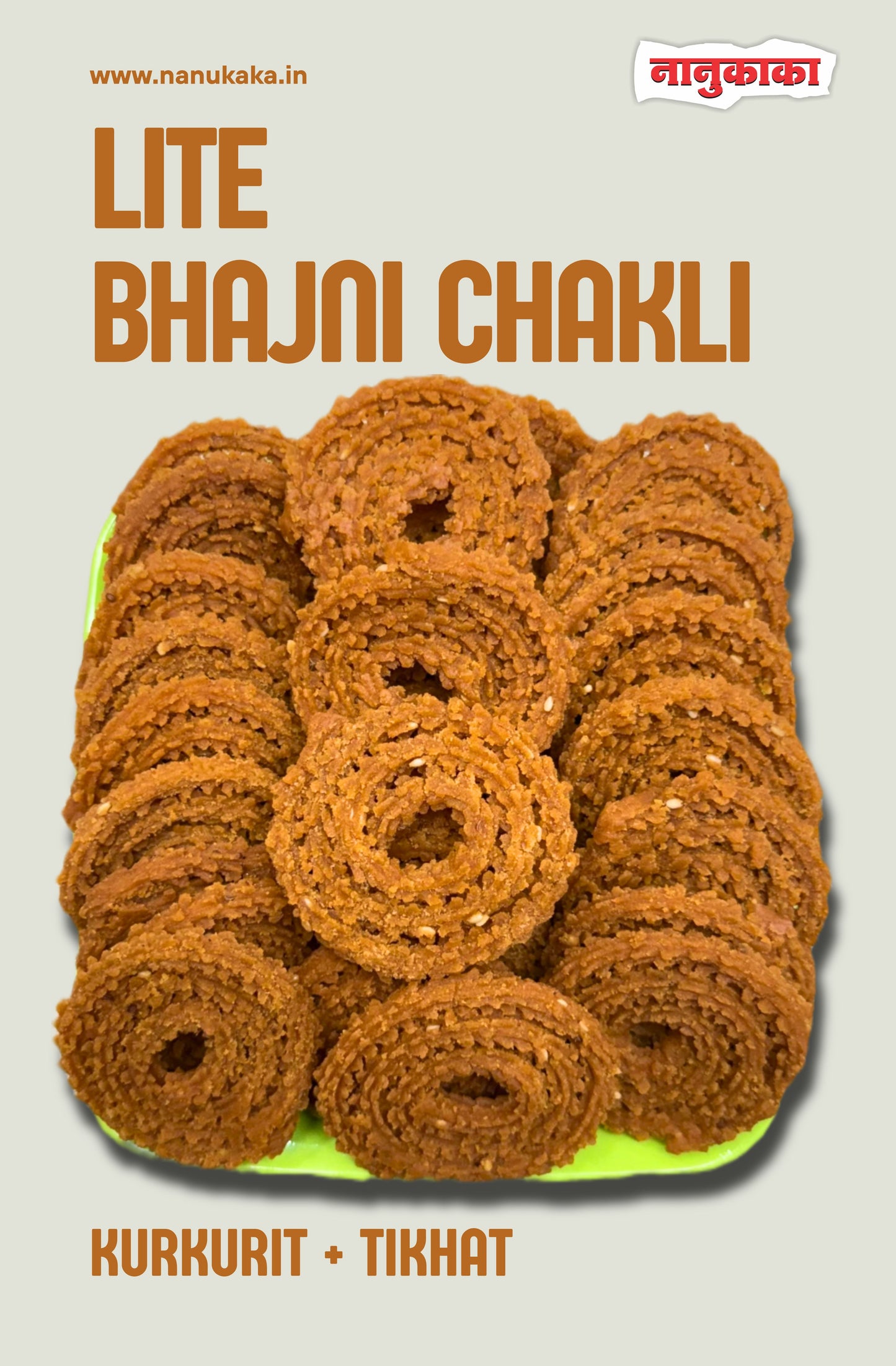 Nanukaka Lite Bhajni Chakli, crispy multigrain chakli made with traditional bhajni flour, light snack available in Dombivli, Maharashtra