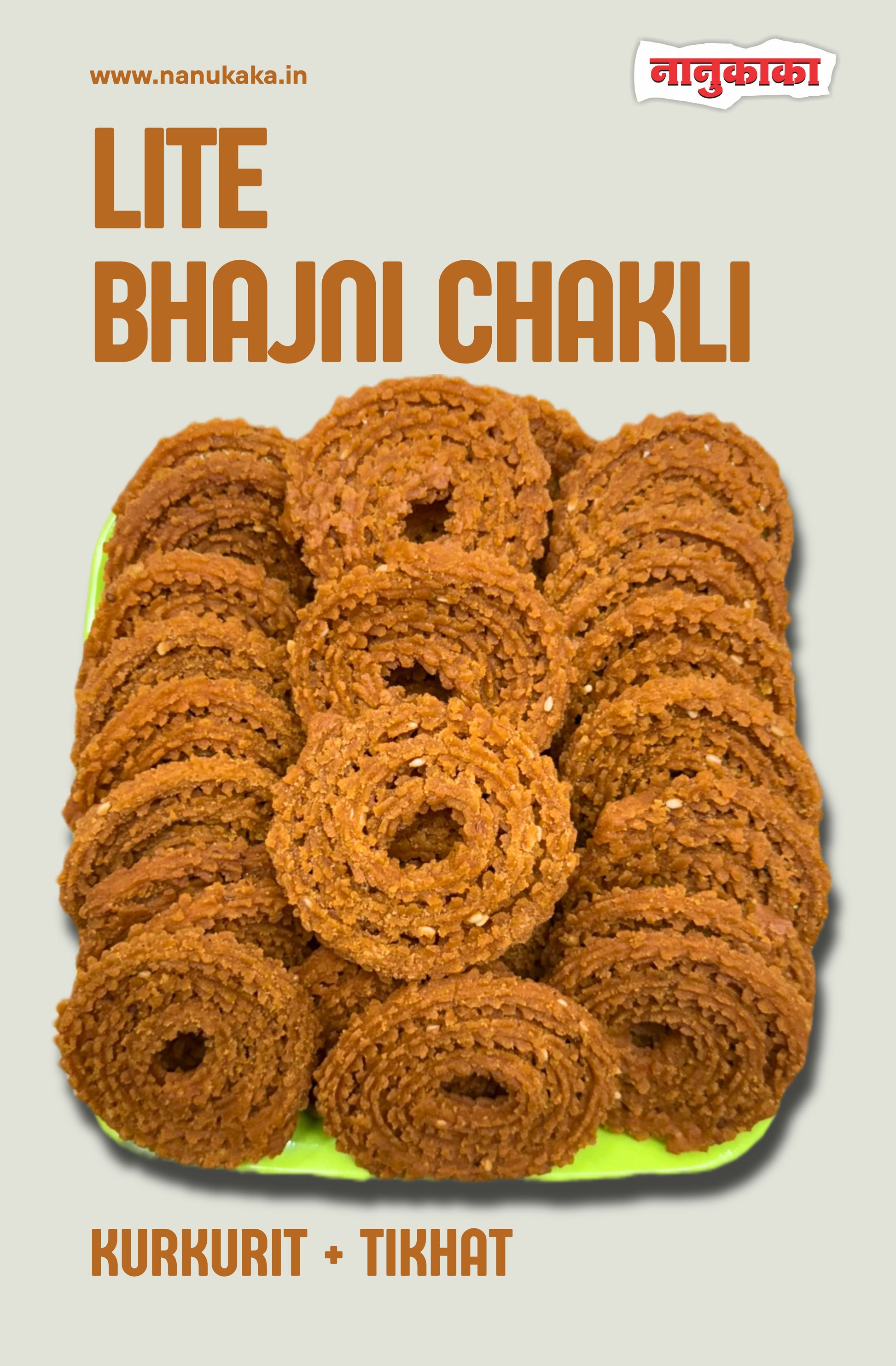 Nanukaka Lite Bhajni Chakli, crispy multigrain chakli made with traditional bhajni flour, light snack available in Dombivli, Maharashtra